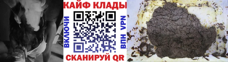 Меф мяу мяу Приморско-Ахтарск