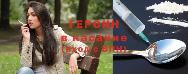 марки nbome Армянск