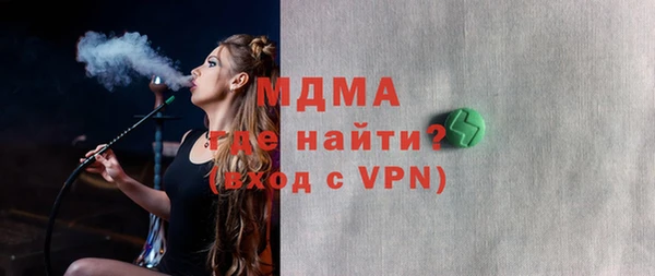 марки nbome Армянск