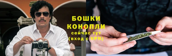 наркотики Арсеньев