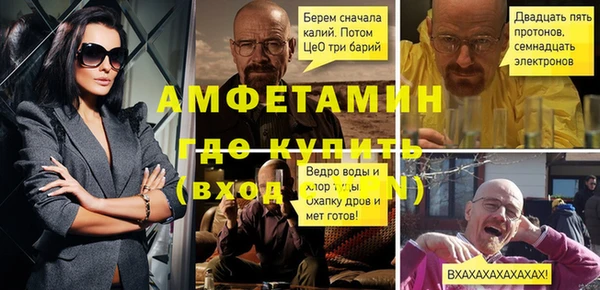 марки nbome Армянск