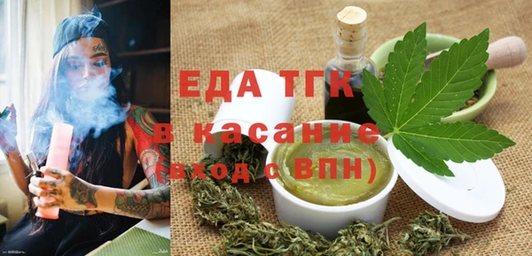 шишки Аркадак