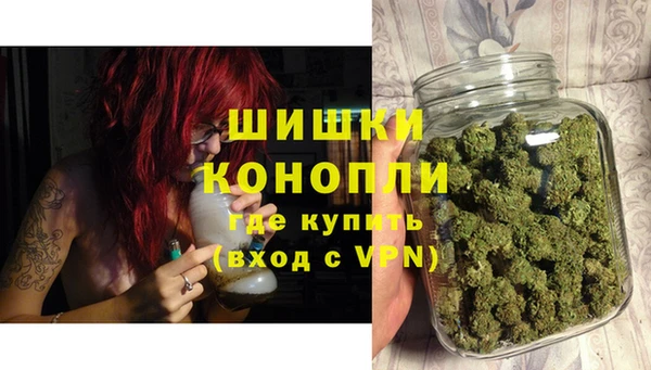 марки nbome Армянск