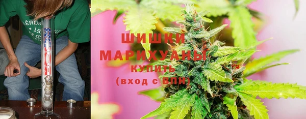 марки nbome Армянск