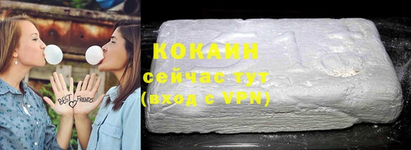 марки nbome Армянск